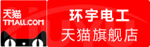 ⭐异常包售后所罗门群岛zfb在线交易号安全稳定防封渠道